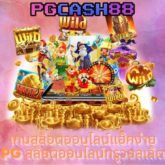 460bet เข้าสู่ระบบ ล่าสุด