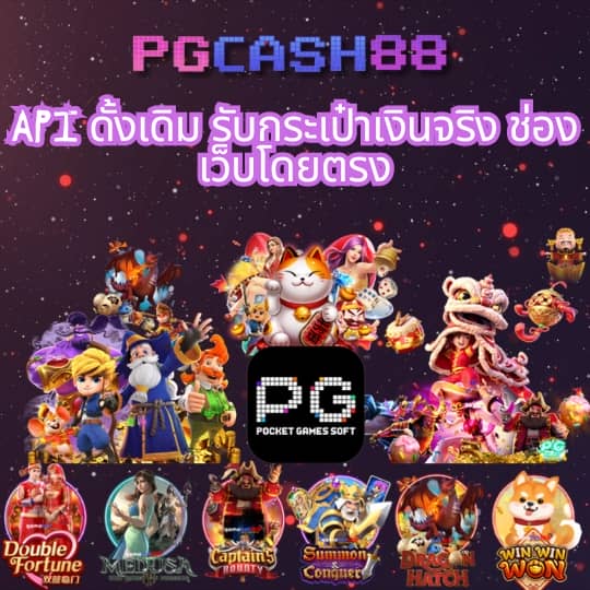 460bet เข้าสู่ระบบ ล่าสุด